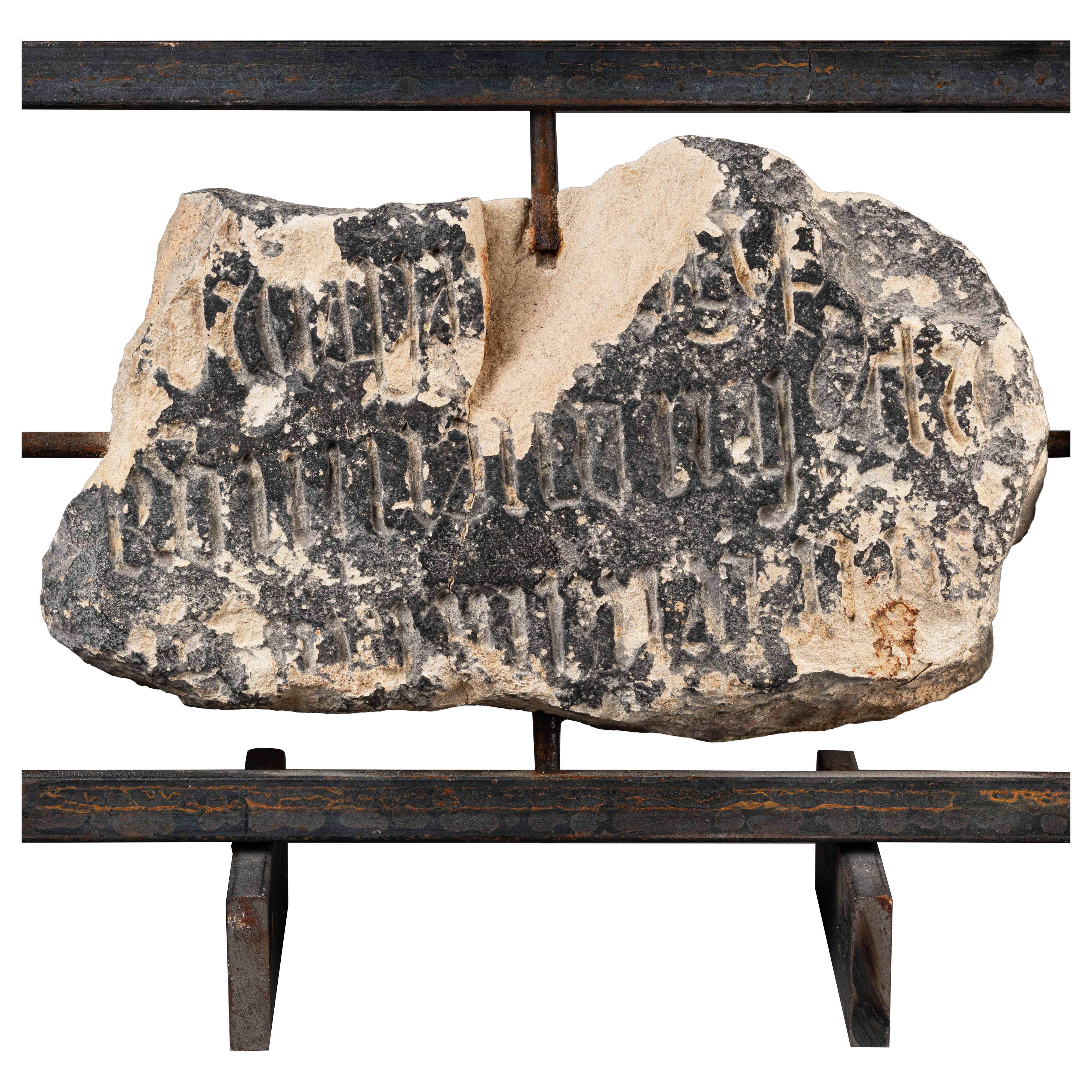 Gothic inscription - France, 15th century For Sale