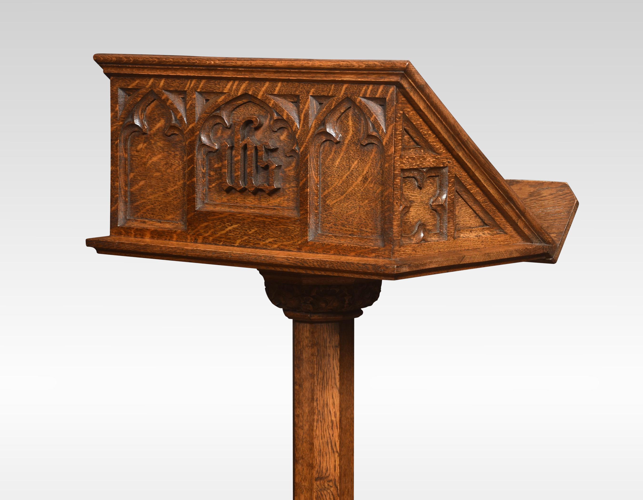 Gothic Revival Carved Oak Lectern In Good Condition In Cheshire, GB