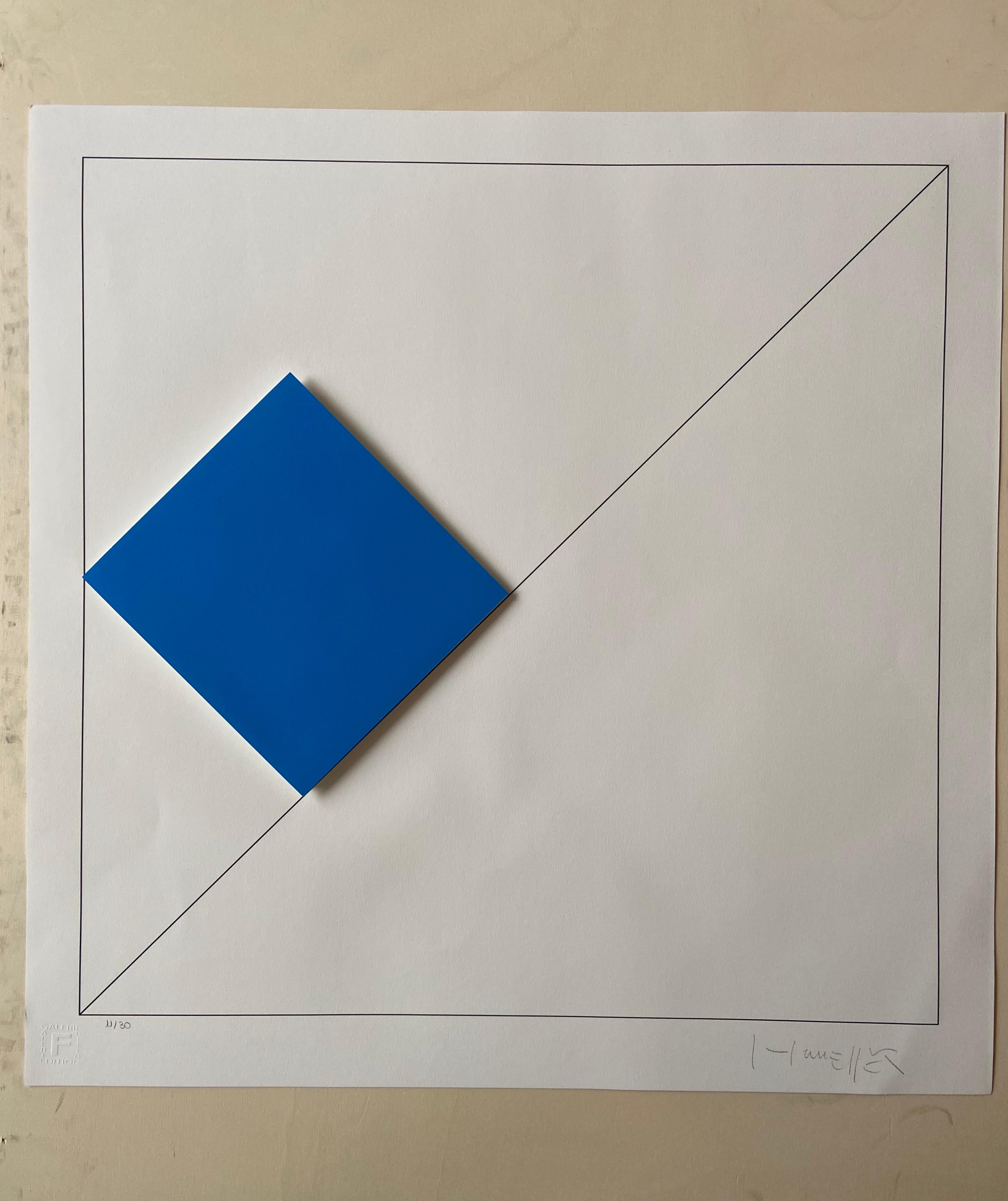 Gottfried Honegger Composition 1 3D square (dark blue)  2015 For Sale 1