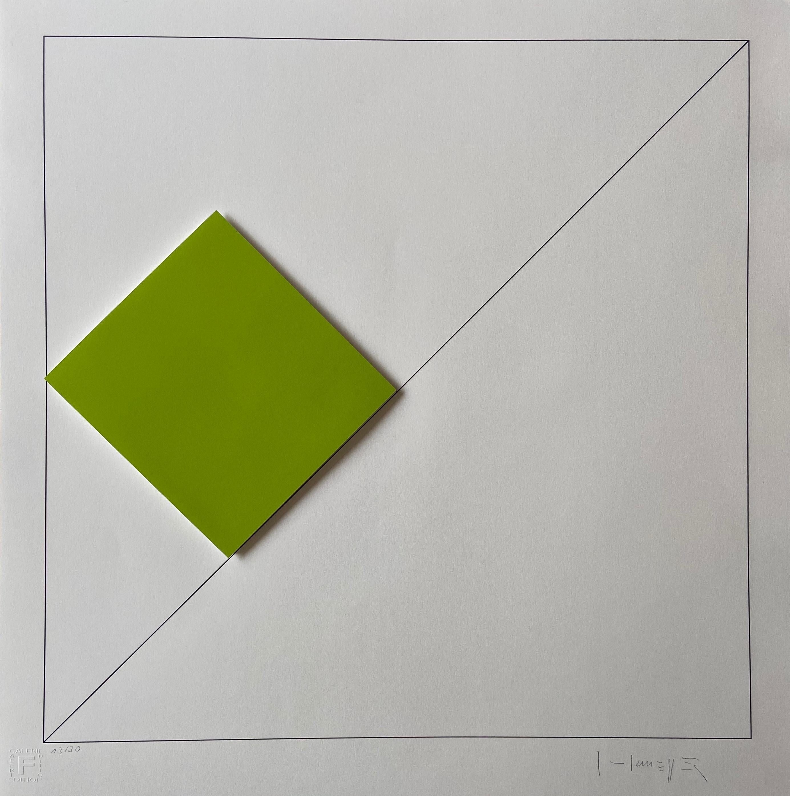 Gottfried Honegger Composition 1 3D square (green)  2015 For Sale 1