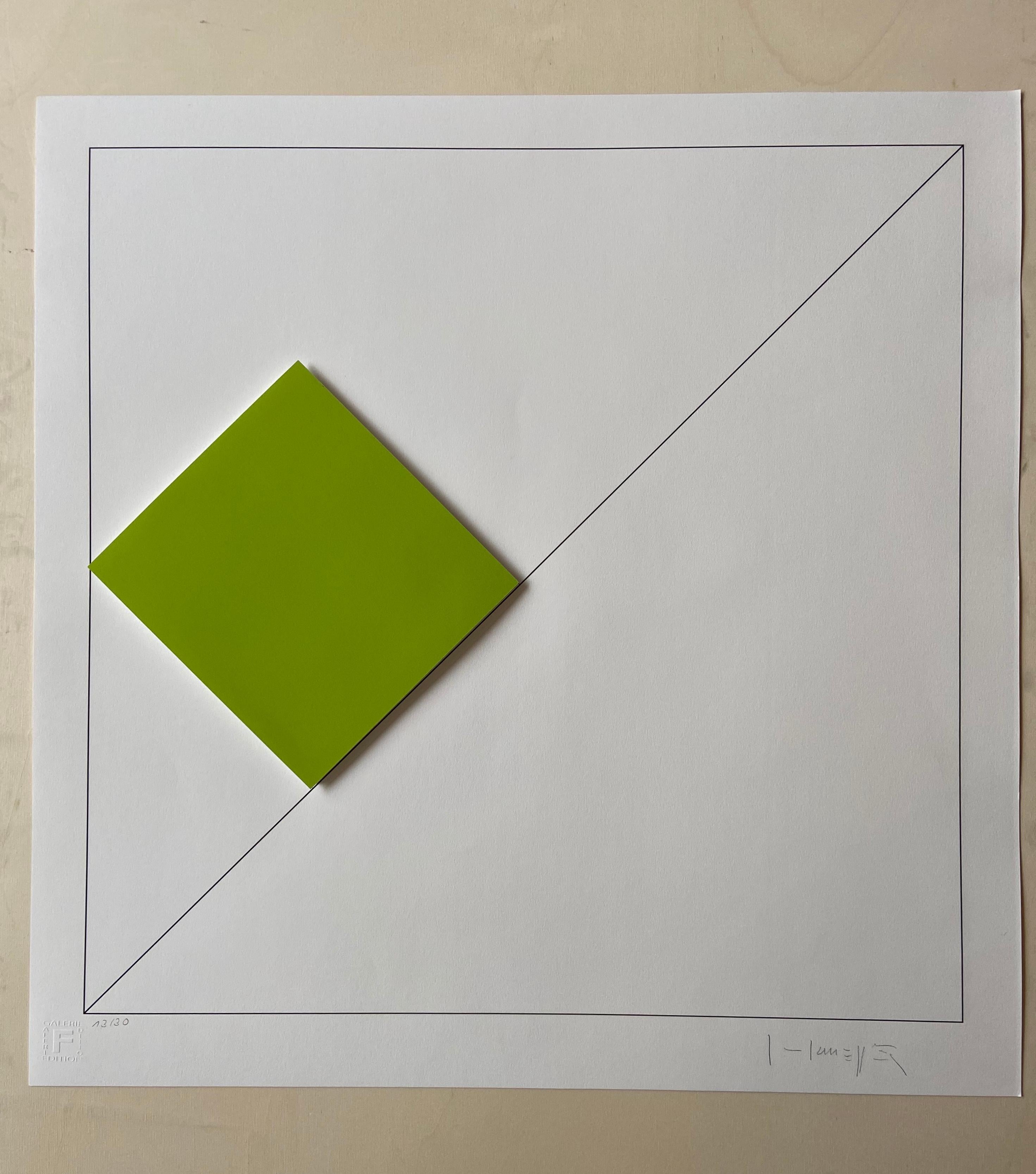 Gottfried Honegger
Composition 1 3D square (green) 
2015
Silkscreen print signed in pencil and numbered on 30 copies by the artist.
Dry stamp of the publisher in the margin at the lower left corner.
Condition: excellent; the work has never been