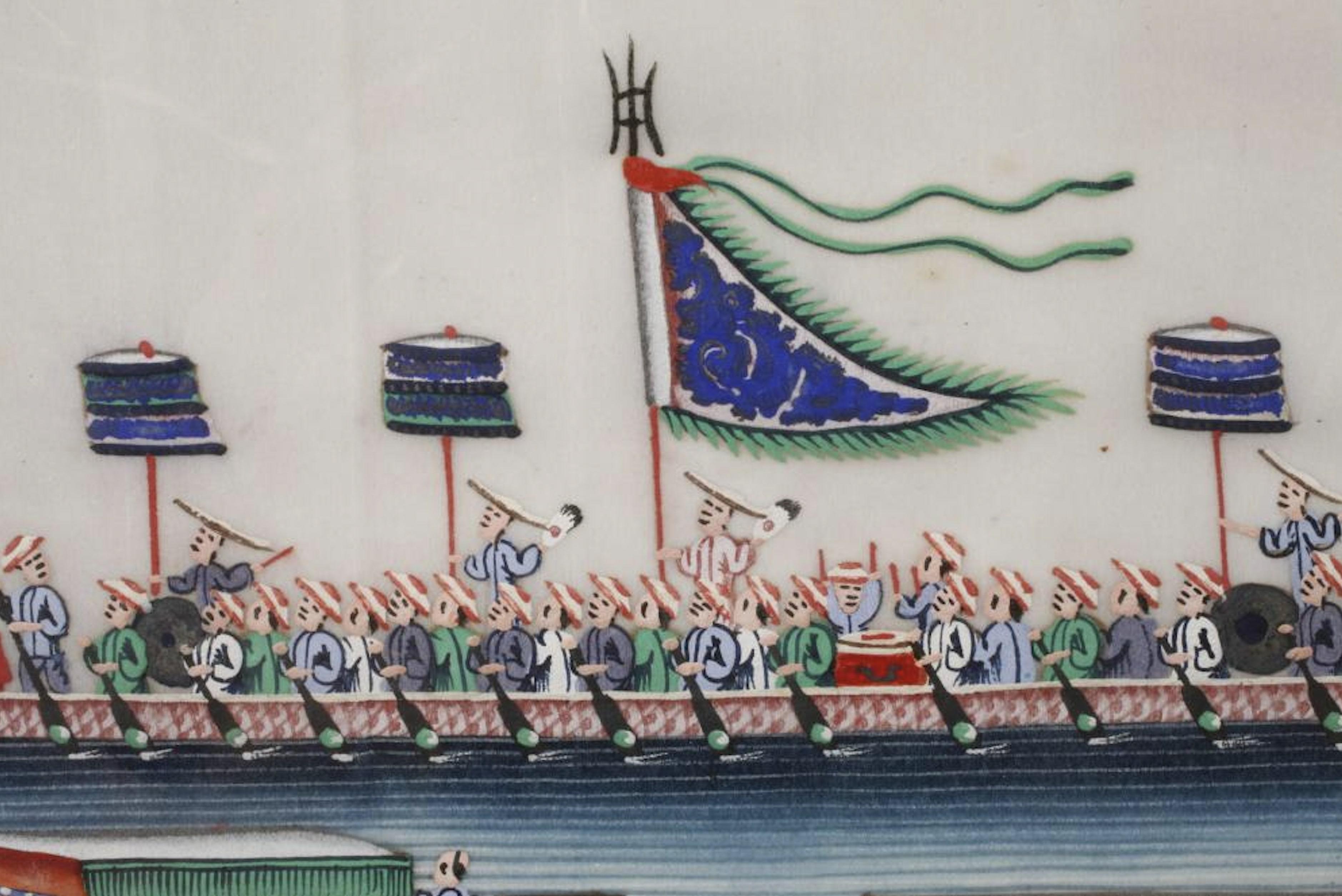 Papier Gouache sur papier de riz du bateau à dragons impérial chinois, 19ème siècle en vente