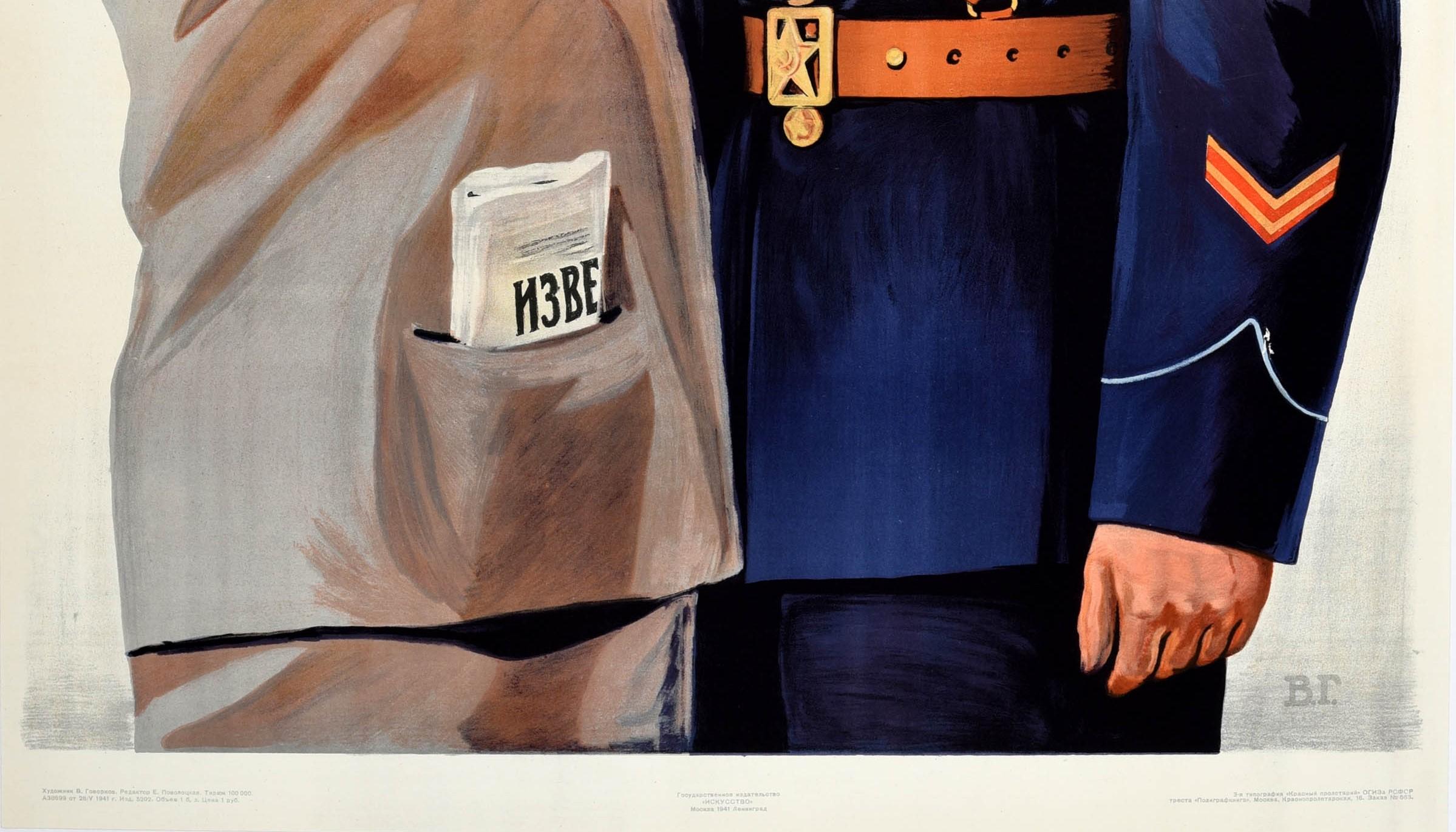 Poster di propaganda di guerra originale d'epoca Pilota dell'aviazione sovietica Eroe Orgoglio URSS - Print Beige di Govorkov