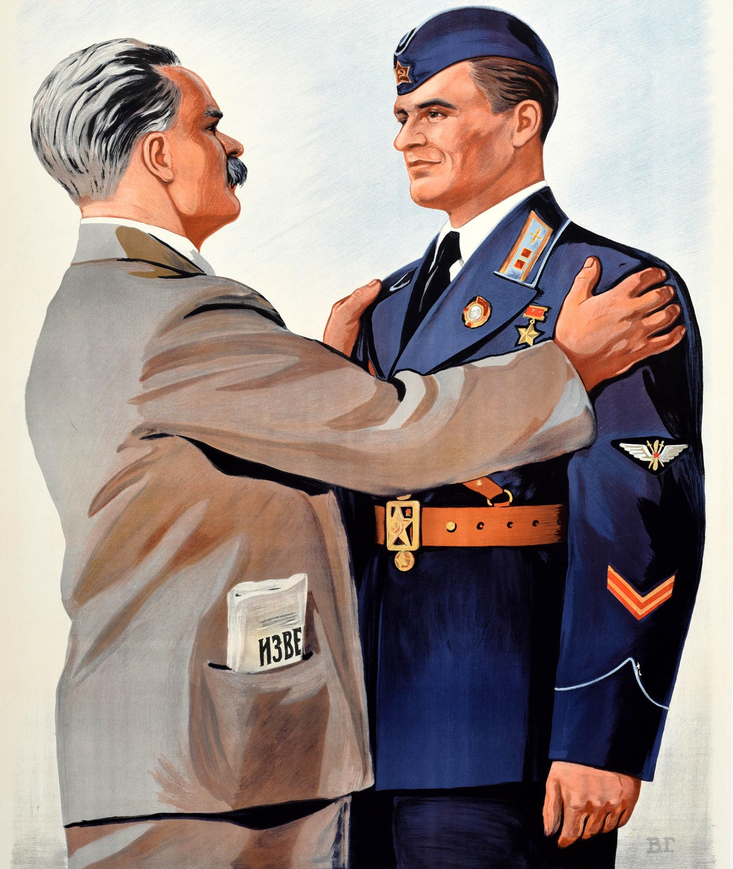 Original Vintage War Propaganda Poster Soviet Air Force Pilot Hero Pride USSR - Beige Print by Govorkov