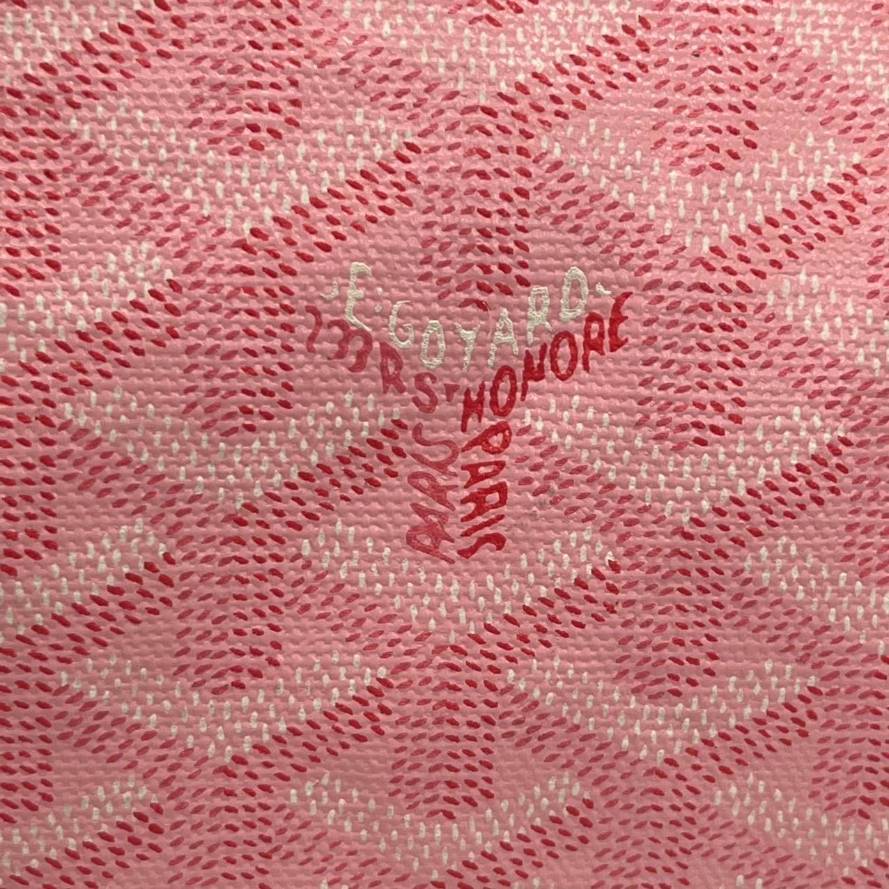 Goyard Special Edition Pink Saint Louis GM Large Tote 2018 Bon état - En vente à AUBERVILLIERS, FR