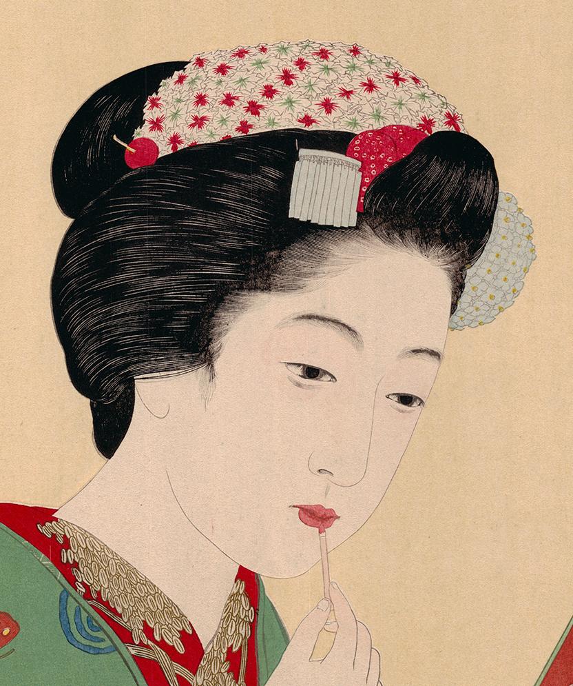 Taisho Goyo Hashiguchi, Maiko, Mirror, Kimono, Kyoto, Ukiyo e, Japanese Woodblock Print For Sale