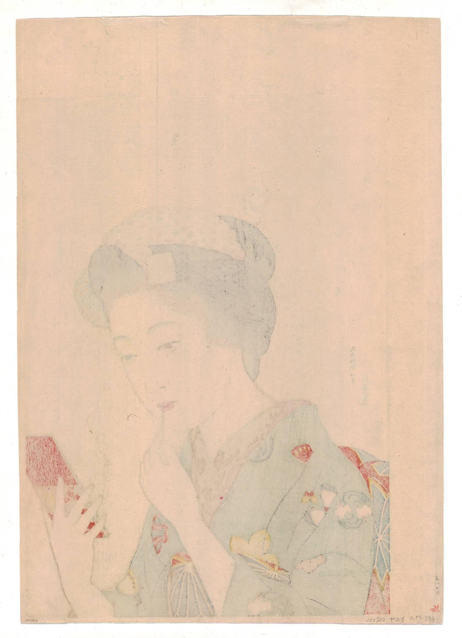 Artist: Goyo Hashiguchi (1880-1921)
Title: Maiko in Kyoto
Published: Posthumously printed by the Hashiguchi family circa 1950-1952, signed Goyo ga with circular artist's seal Goyo

Goyo Hashiguchi, a painter and printmaker, was one of the key
