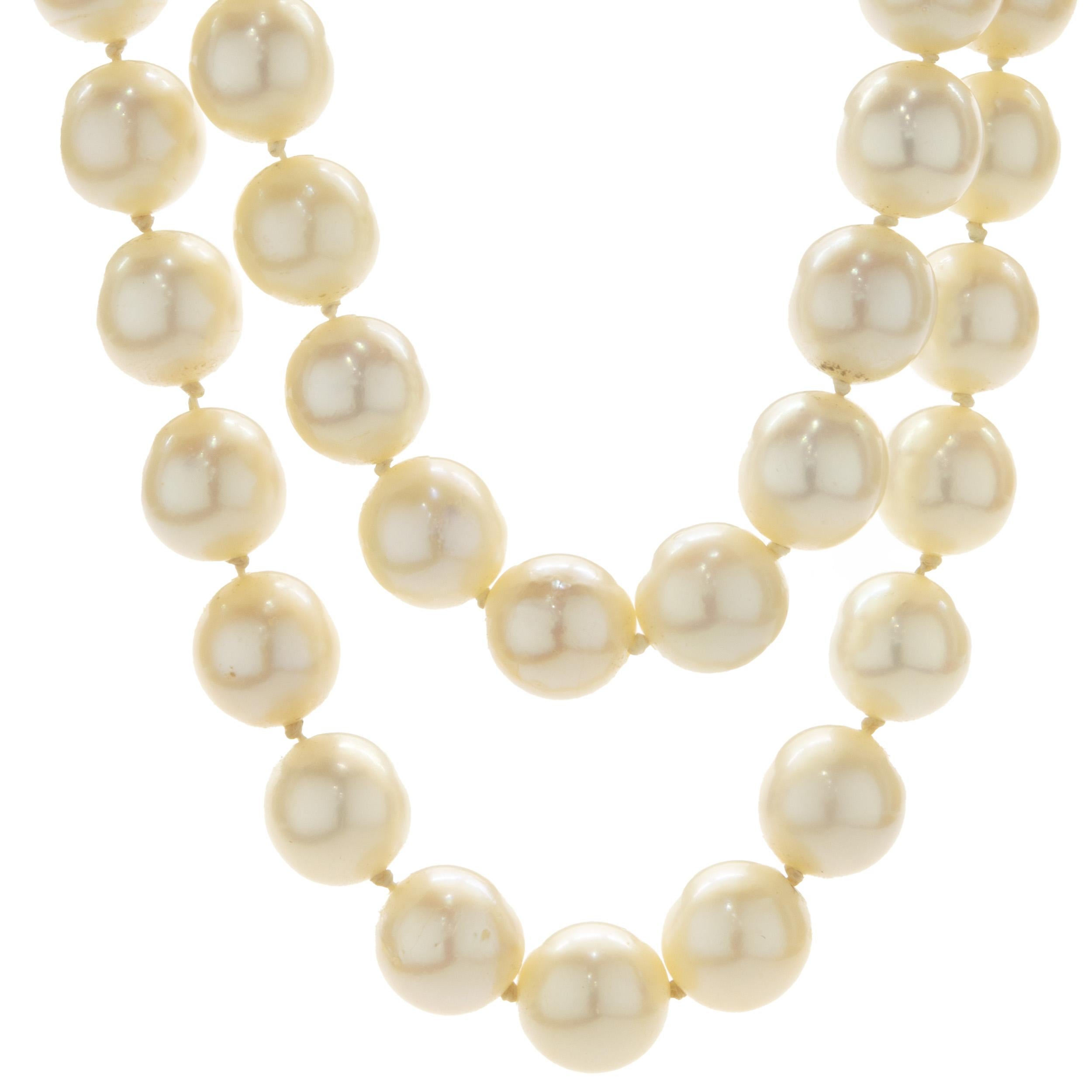Designer: custom
Material: freshwater pearls 
Weight: 82.63 grams
Dimensions: necklace measures 31-inches