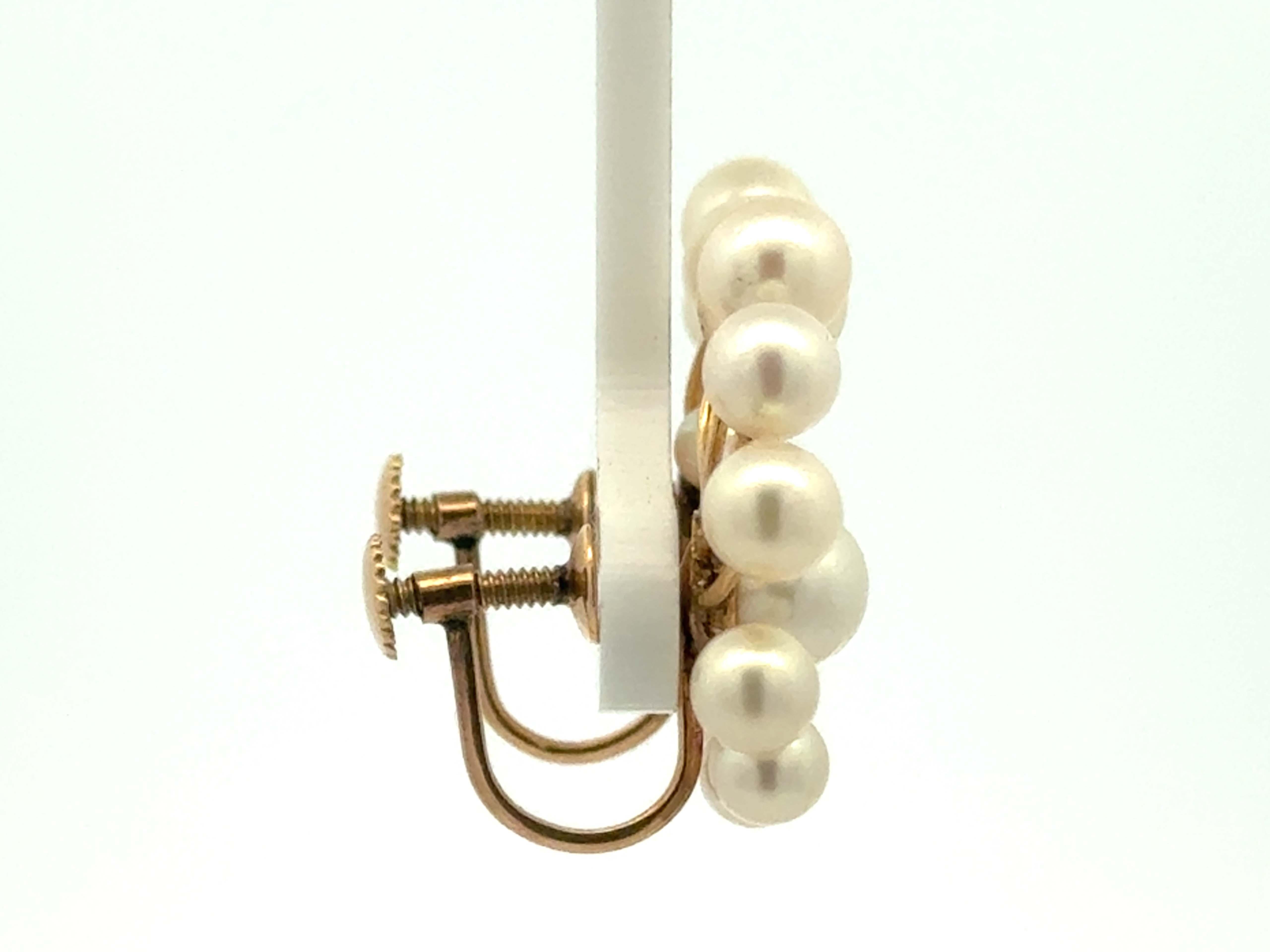 Taglio rotondo Orecchini a vite con perle Akoya bianche graduate in oro giallo 14K in vendita