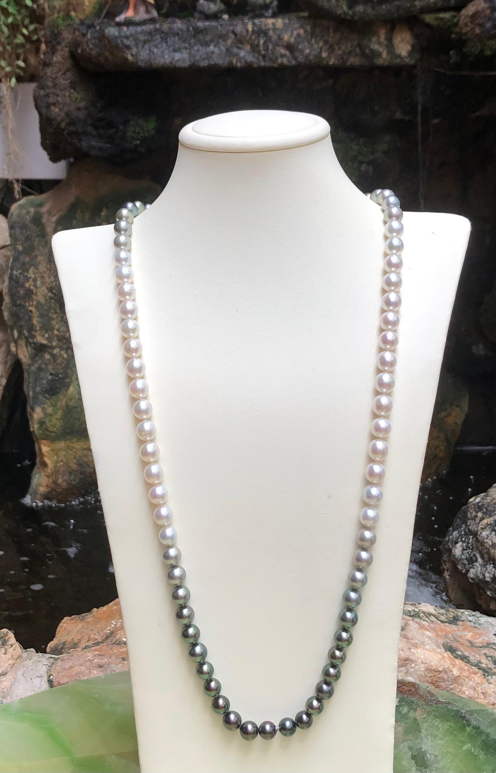 Non taillé Collier de perles des mers du Sud de couleur graduée avec fermoir caché en or blanc 18 carats en vente