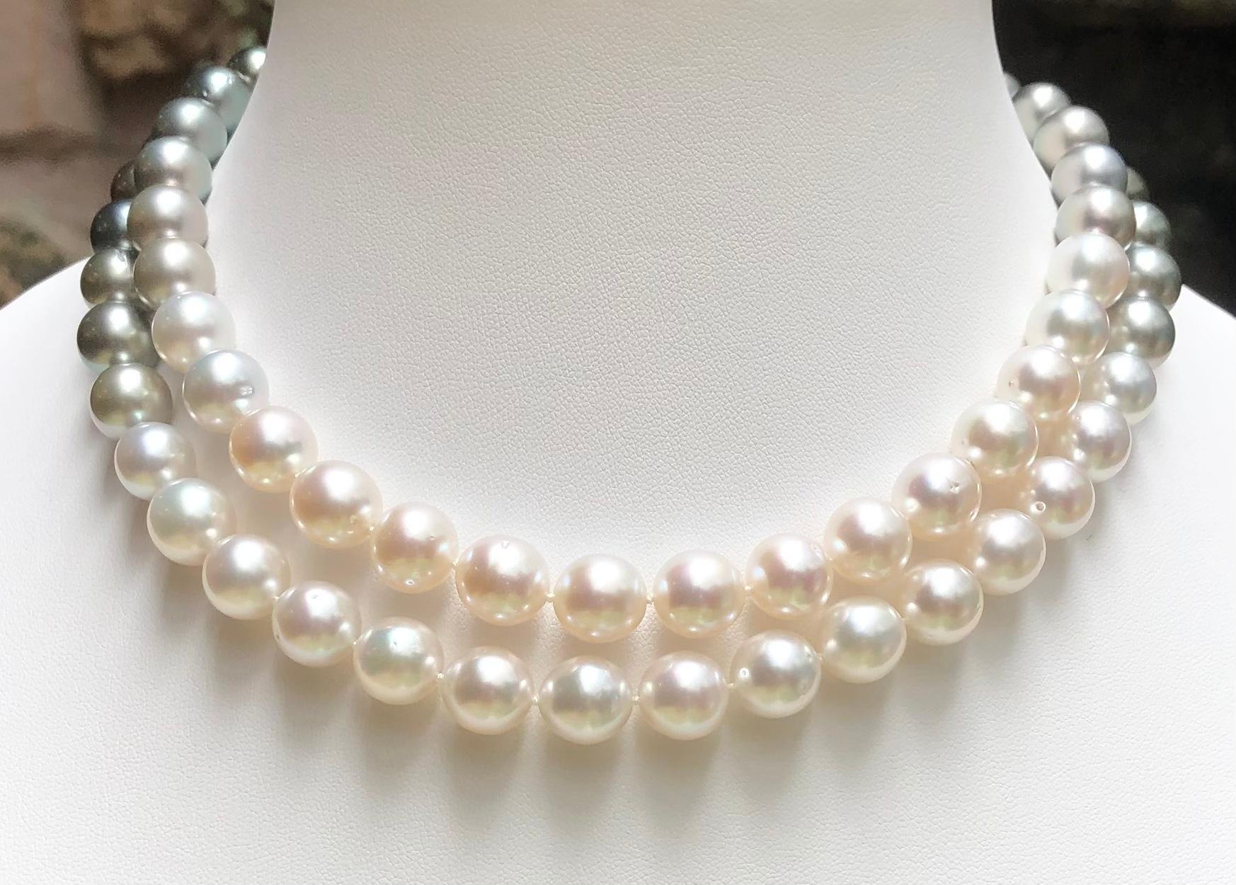 Uncut Gradutated Color South Sea Pearl Necklace with Hidden 18K White Gold Clasp For Sale