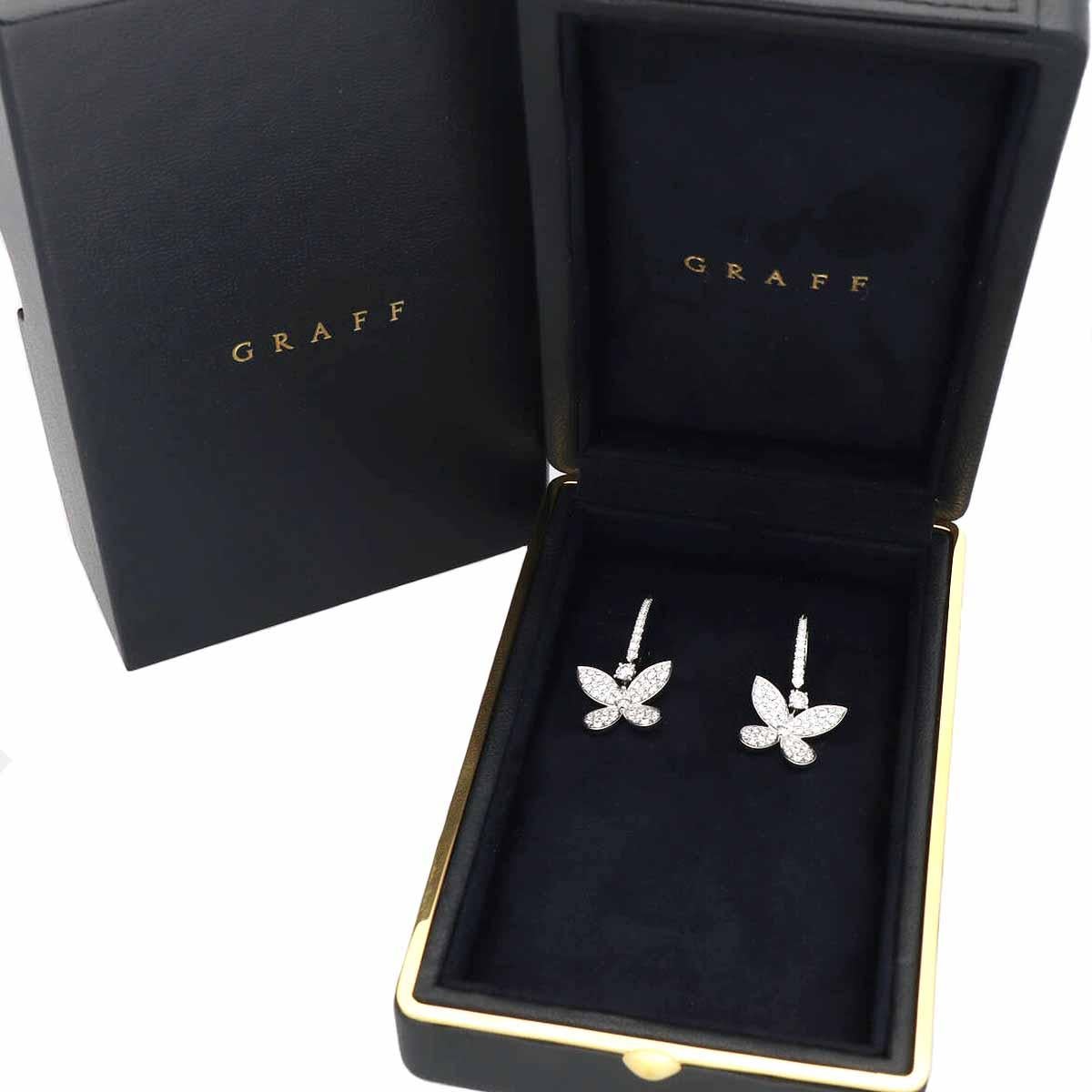 GRAFF, clous d'oreilles papillon mini en or blanc 18 carats RGE1167 en vente 3
