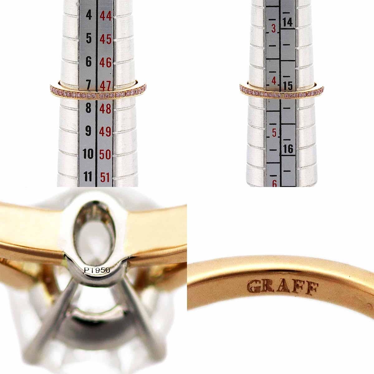 Graff Frame 2,02 Karat G-IF Diamant Rosa Diamanten Platin 18 Karat Roségold Ring Damen im Angebot