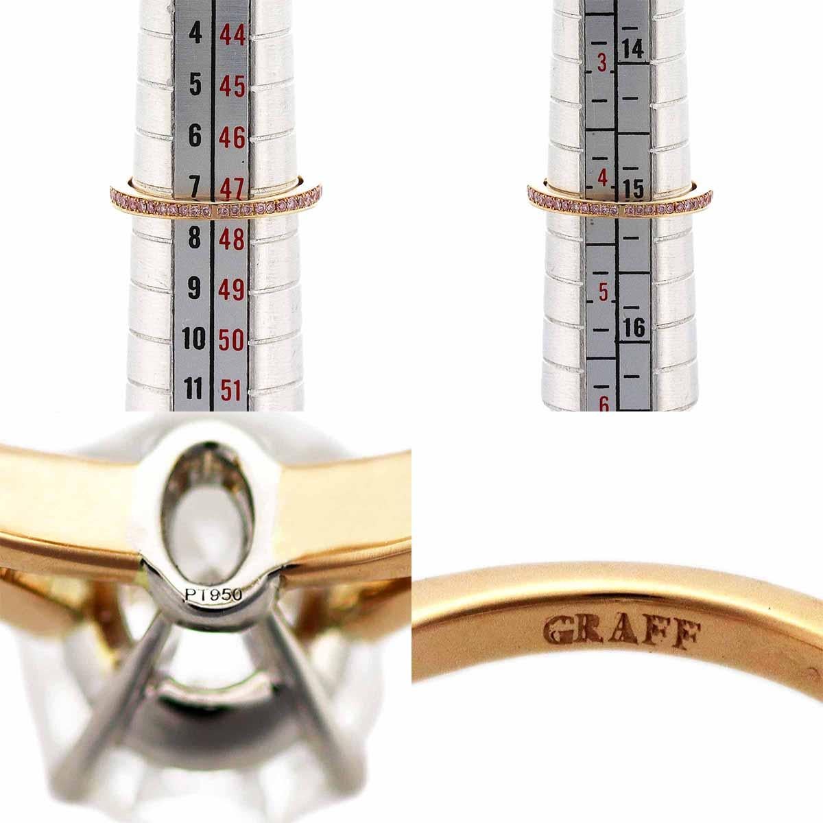 graff ring box