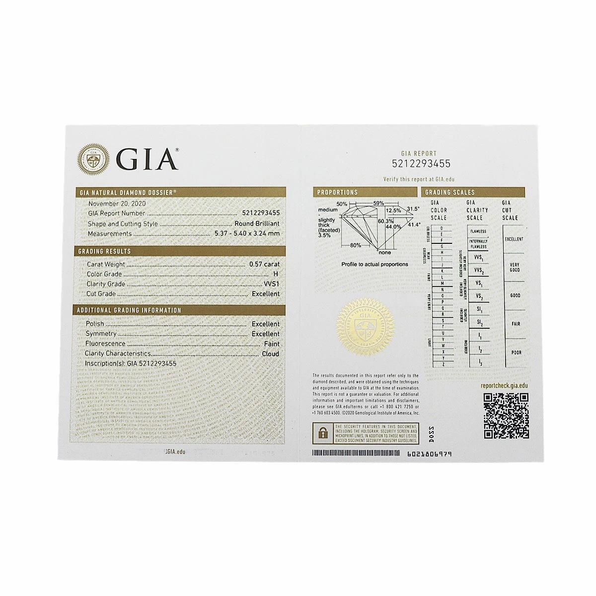 Collana con ciondolo in oro bianco 18 carati GRAFF Icon Round Diamond 0.57ct H-VVS1-3Ex in vendita 2