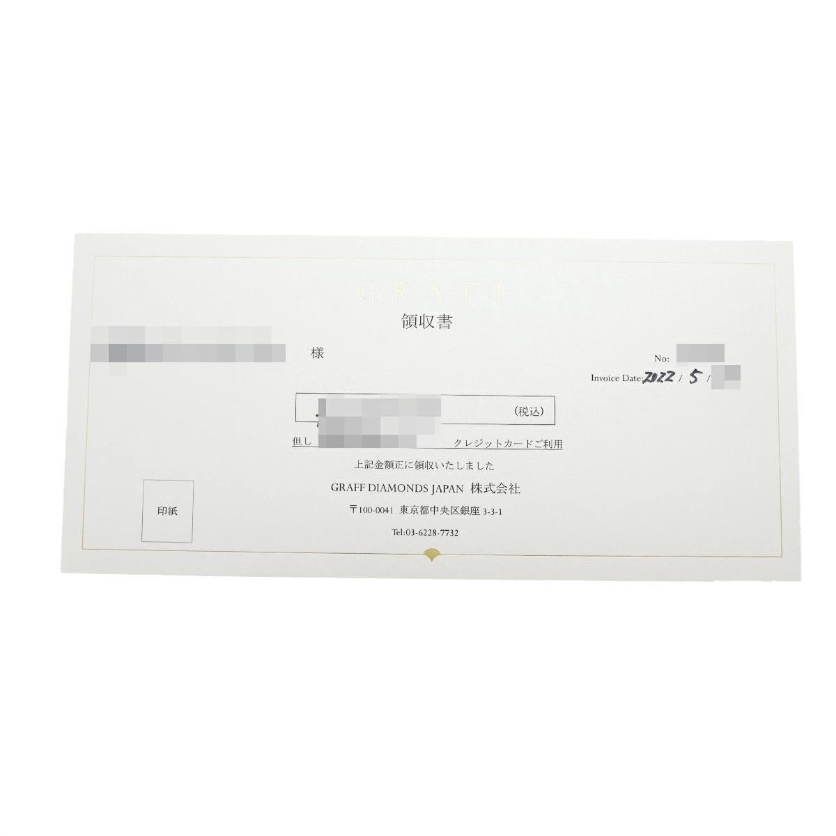 Collana con ciondolo in oro bianco 18 carati GRAFF Icon Round Diamond 0.57ct H-VVS1-3Ex in vendita 3