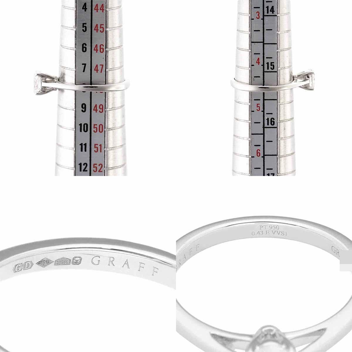 Oval Cut Graff Paragon Oval Shape 0.43 Carat Diamond GIA E-VVS1 Platinum Ring US 4 1/2 For Sale