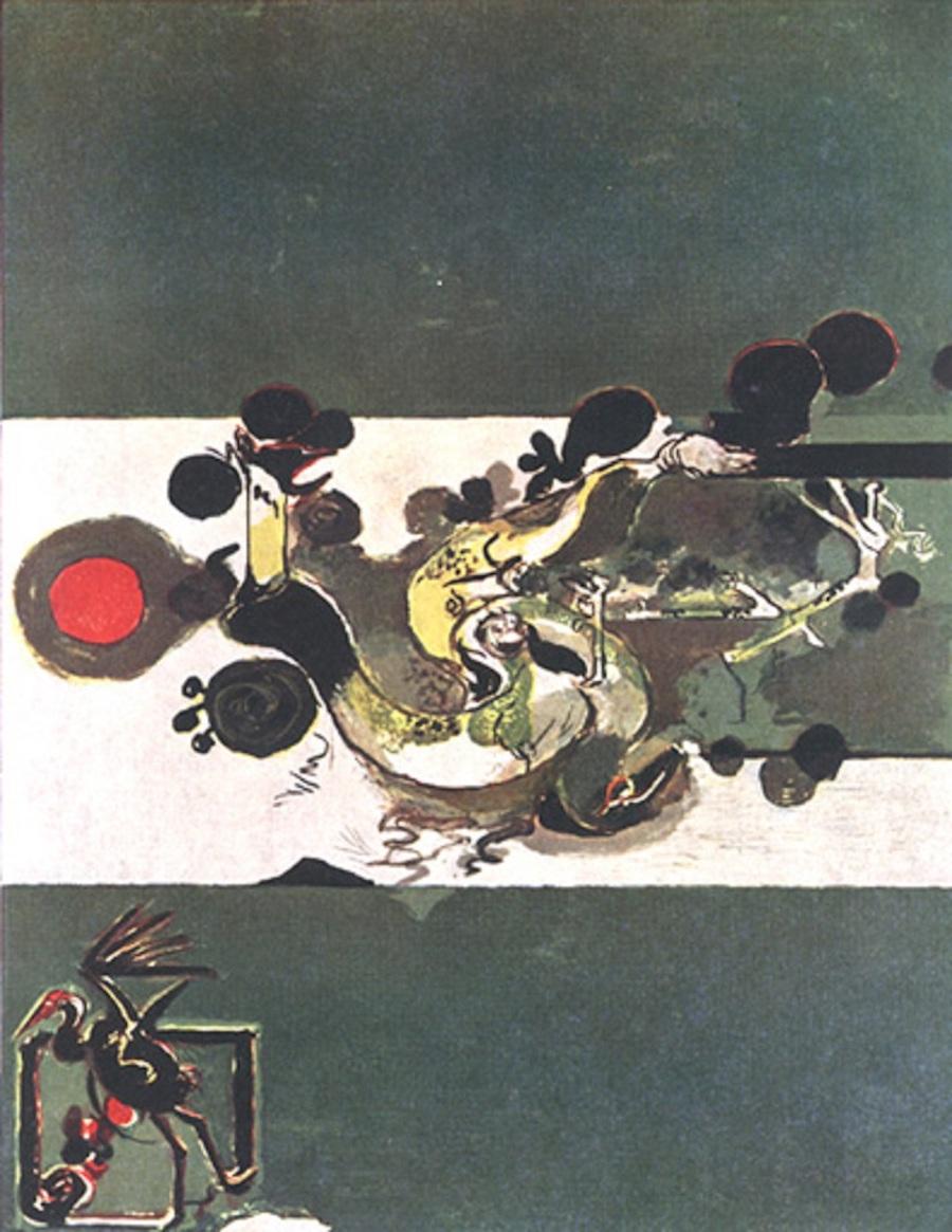 The River is an abstract composition realized by Graham Sutherland in 1972.

Color lithograph. Press Proof. 

Dimensions: cm 66 x 48. In very good conditions. 

Graham Sutherland (1903-1980) was an English painter, among the most significant