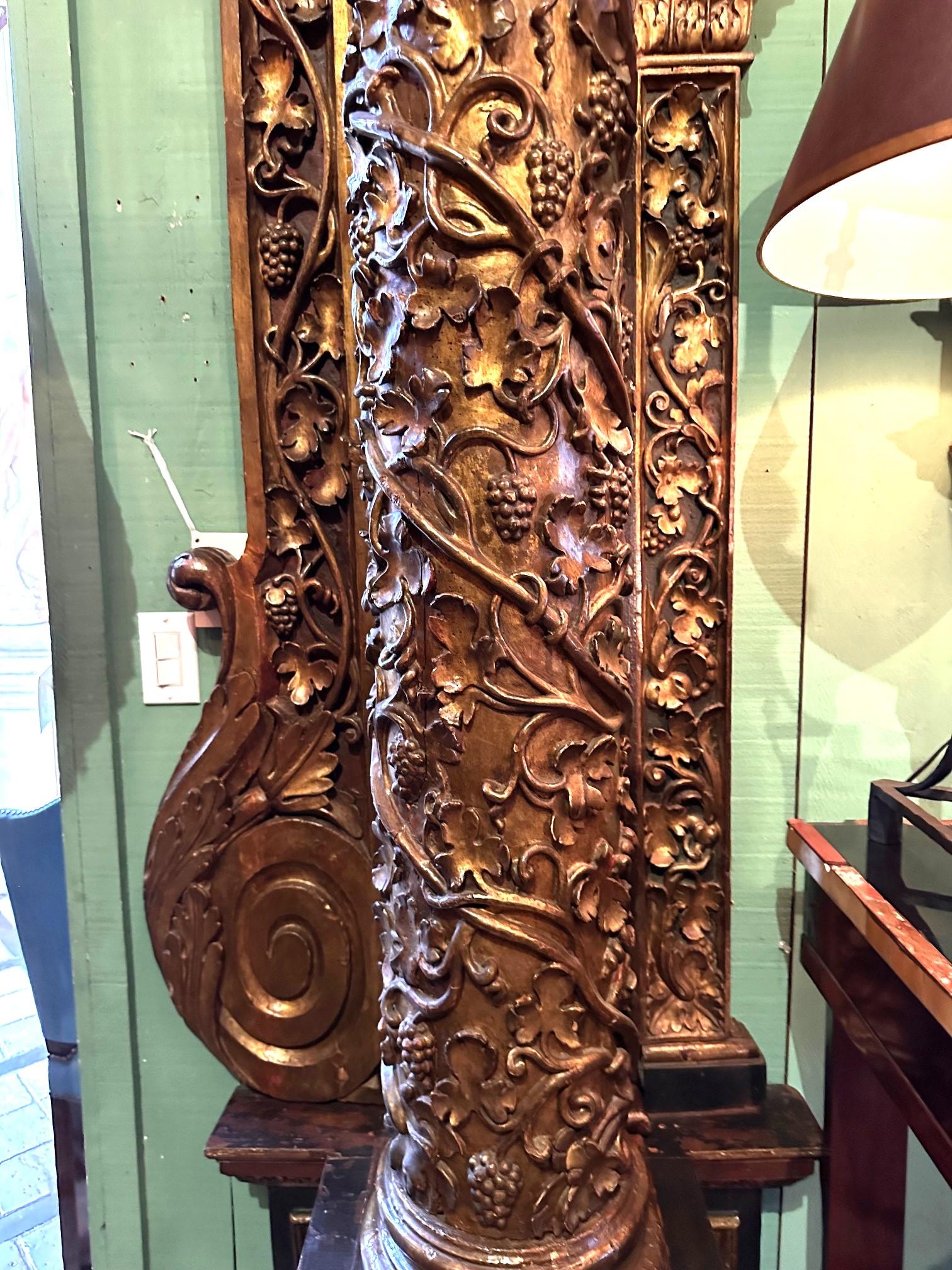 Grand 17th C. Viennese Baroque Archway Wood Door Surround Architectural Element For Sale 9