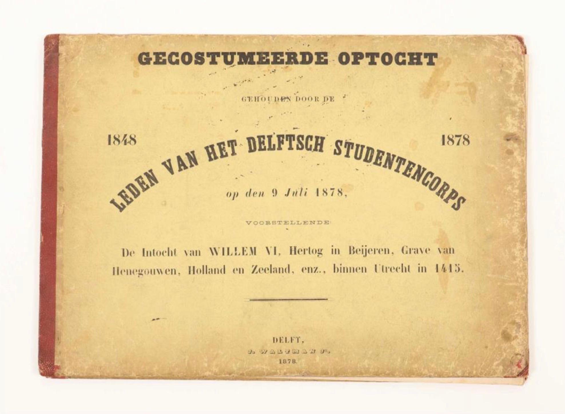 Grand 7.6m (299 Inch) Delft Student Corps Parade - Rare 1878 Leporello Bon état - En vente à Langweer, NL