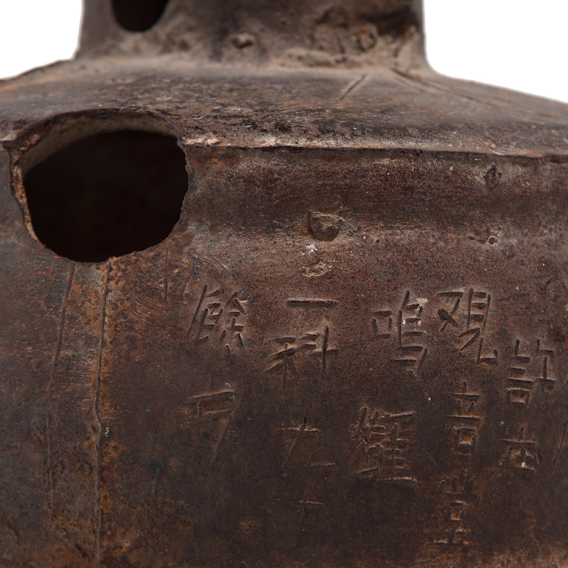 Iron Grand Chinese Qing Dynasty Village Bell, circa 1800 For Sale