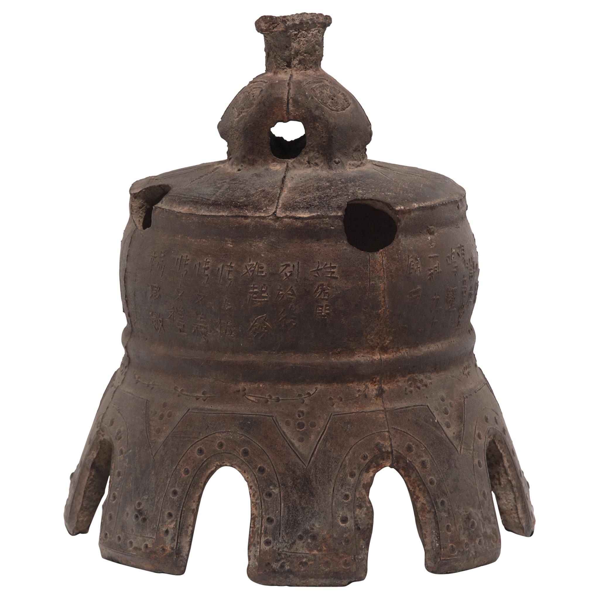 Grand Chinese Qing Dynasty Village Bell, circa 1800 For Sale