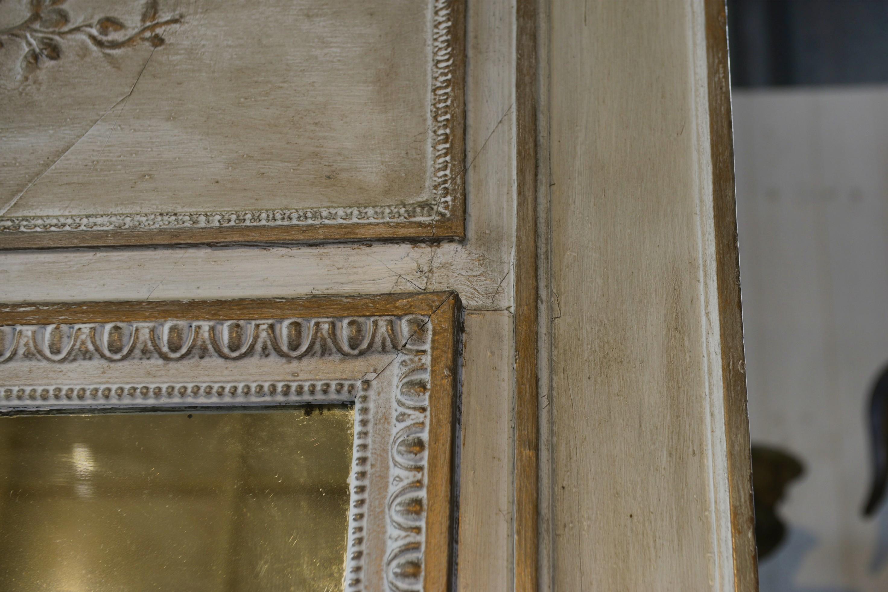 Bois Grand miroir Napoléon III patiné XIXème en vente