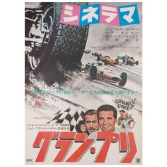 Grand Prix 1966 Japanese B2 Film Poster