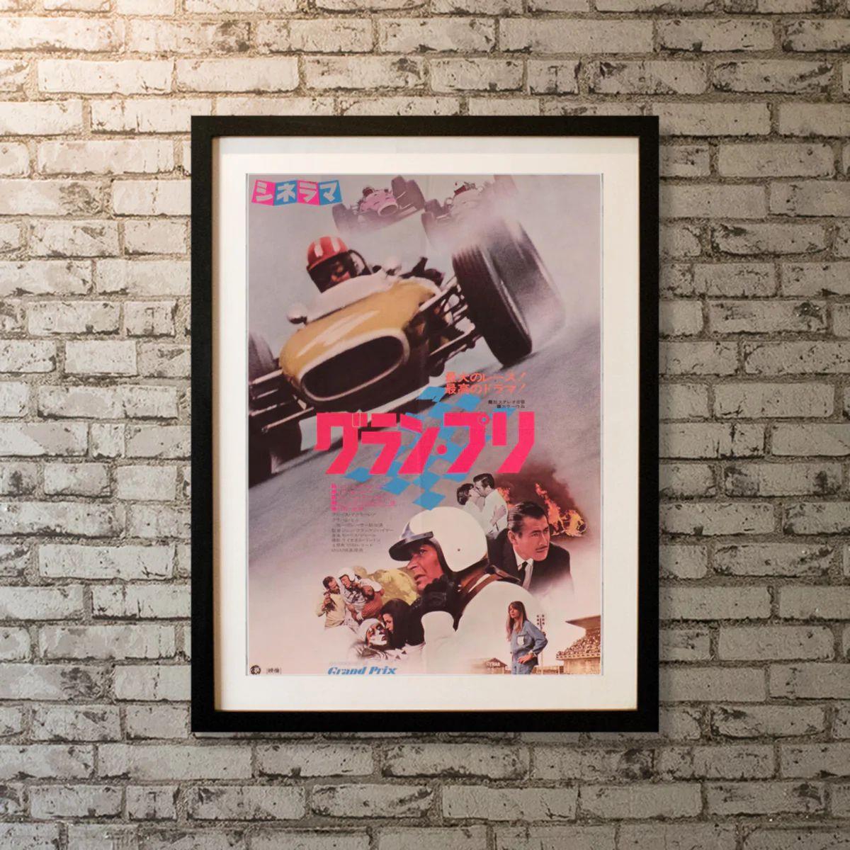 Grand Prix, Unframed Poster, 1966

Japanese B2 (20 X 29 Inches). American Grand Prix driver Pete Aron is fired by his Jordan-BRM racing team after a crash at Monaco that injures his British teammate, Scott Stoddard.

Year: 1966
Nationality: