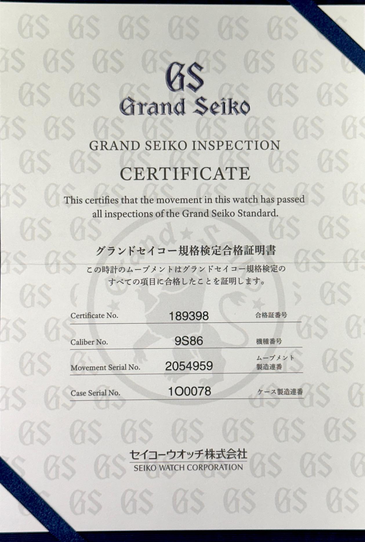 Grand Seiko Elegance Collection SBGJ251 Hi-Beat 36000 GMT Green Dial Steel Paper For Sale 6