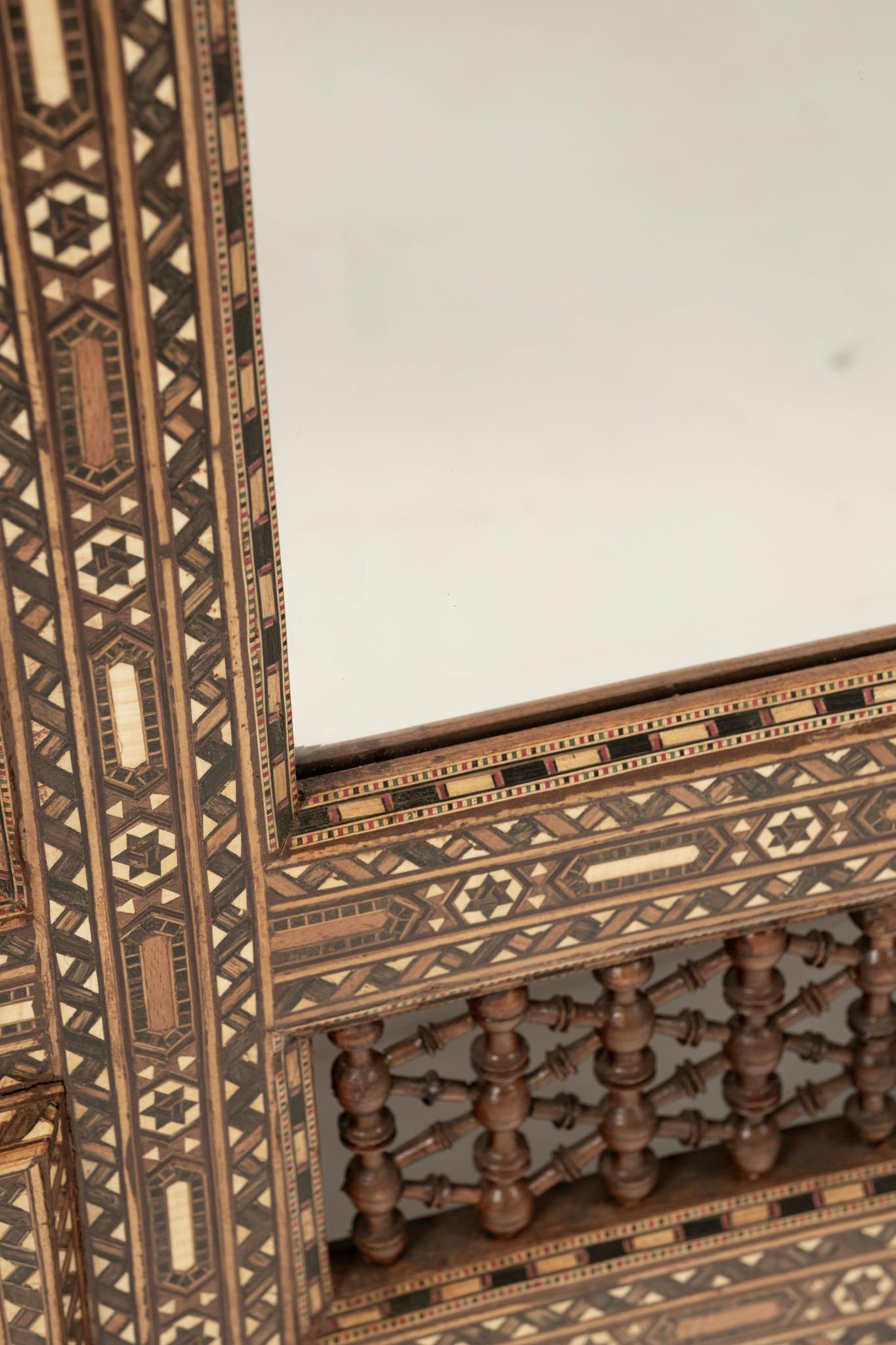 Grand Syrian Bone Inlay Mirror For Sale 1
