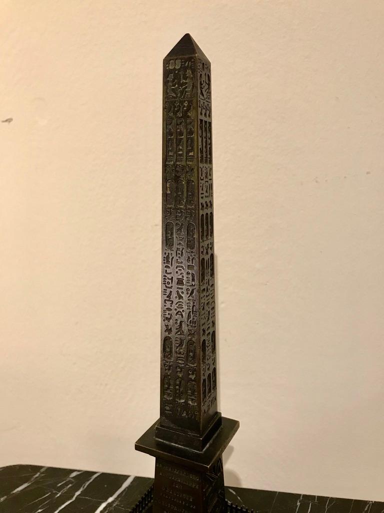 Grand Tour Bronze of the Luxor Obelisk, Place de la Concorde, Paris, 1836 5