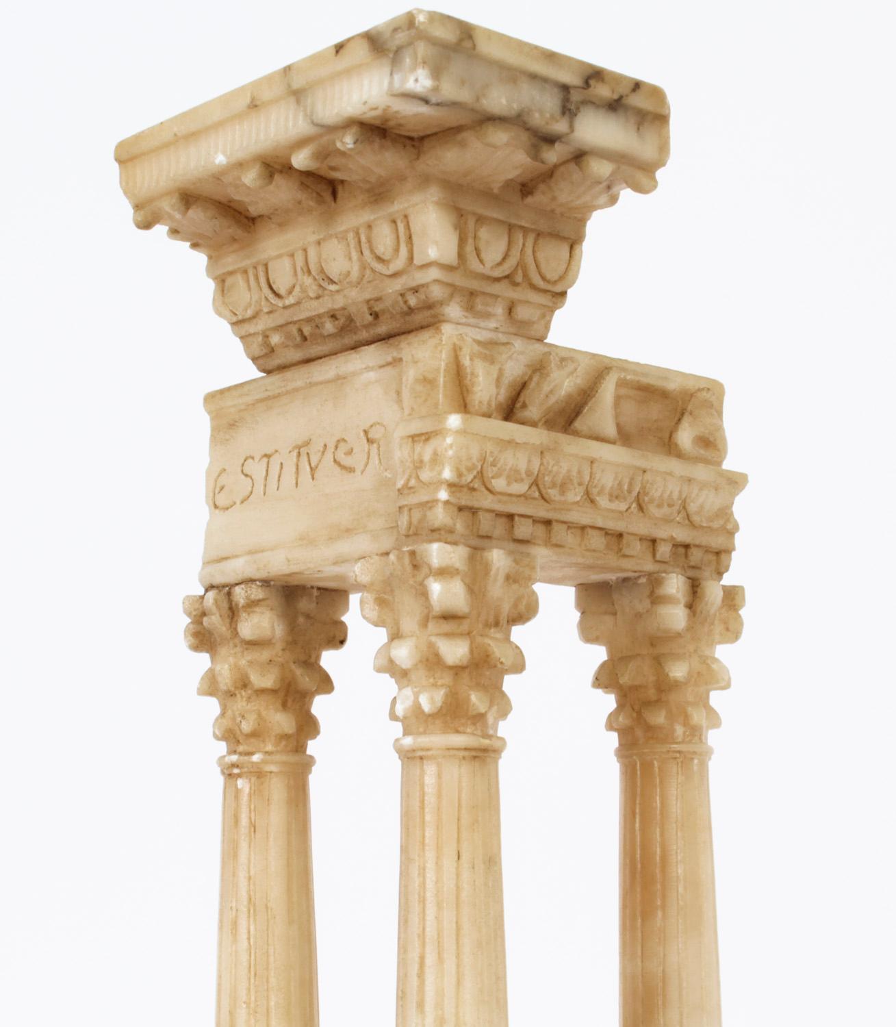 Grand Tour Model of Temple of Vespasian and Titus Ruin, Mid-20th Century 4