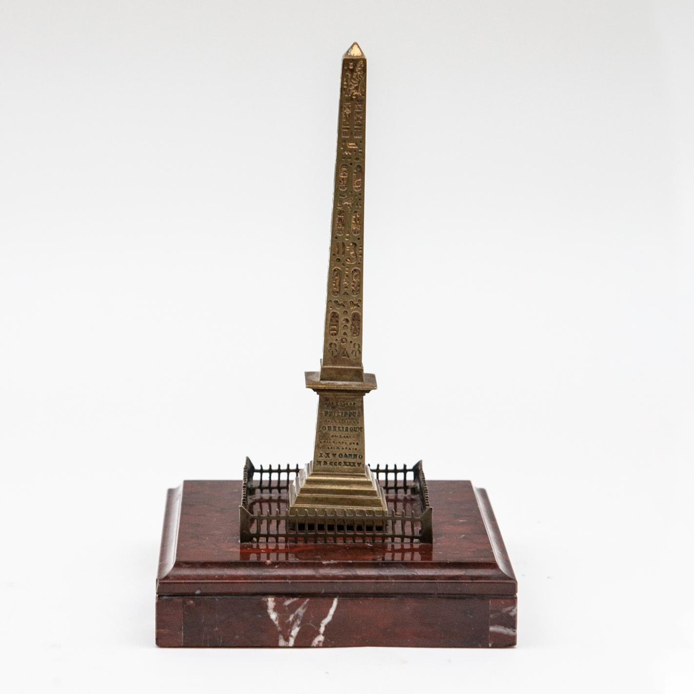 Metal Grand Tour Souvenir Model of Luxor Obelisk