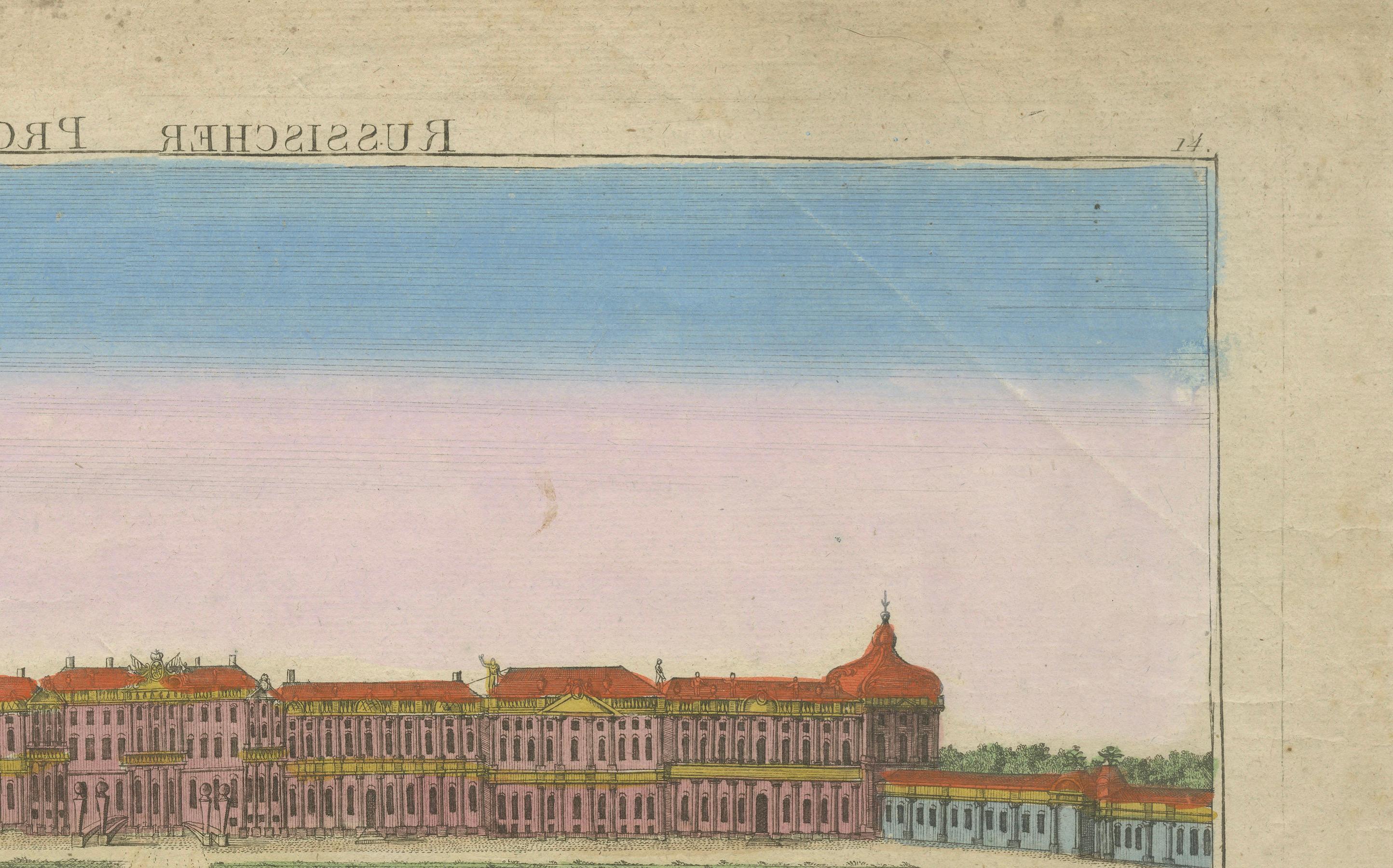 Grand View of Tsarskoye Selo Palace St. Petersburg - Optischer Druck um 1780 (Deutsch) im Angebot