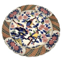 Decorative Objects