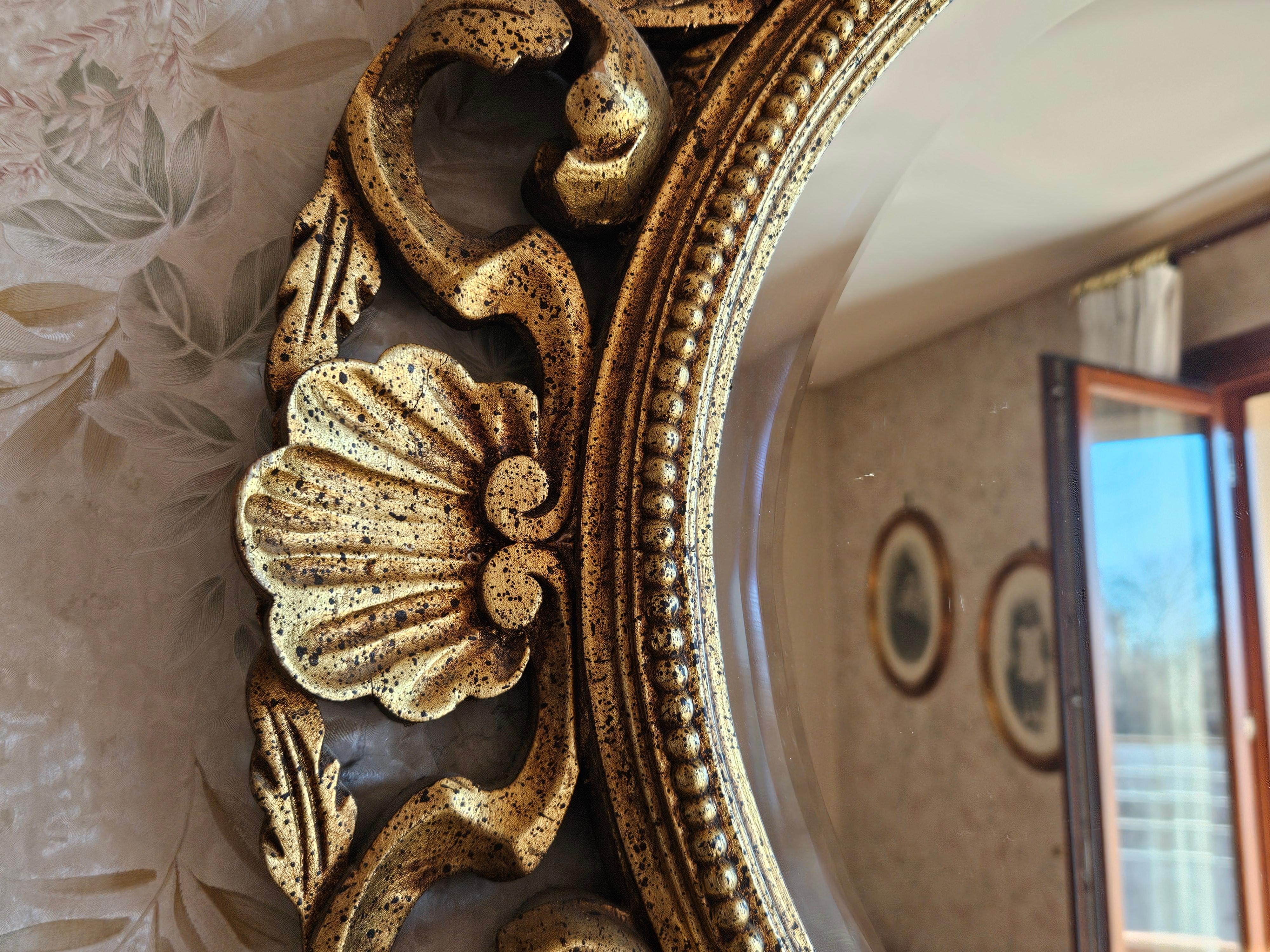 Mid-Century Modern Large gilded wooden mirror from the 1950s For Sale