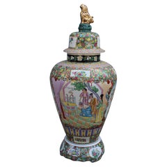 Große chinesische Vase mit 24KT Golddekoration und Teilen Mid-century Asian Design