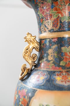 Large Chinese GOLDEN SATSUMA vase, Eastern Miji period
