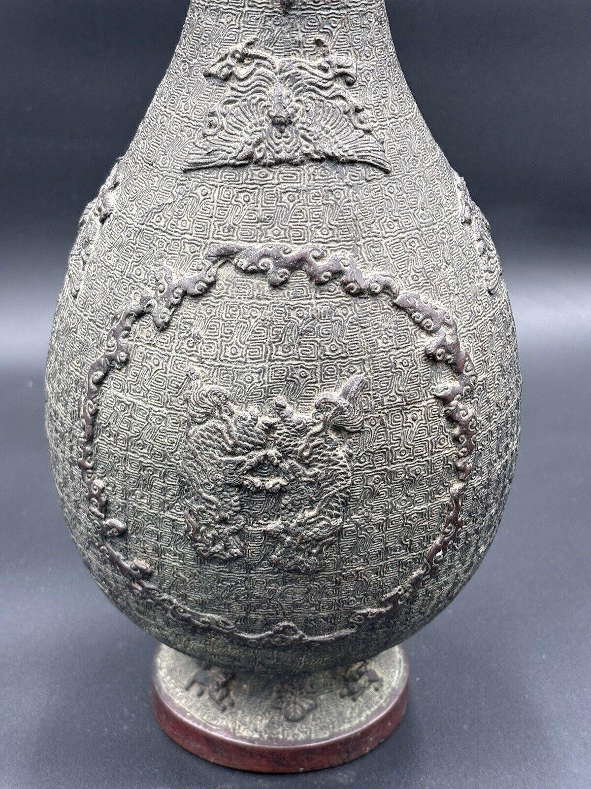 Chinese Large Bronze Ming Dynasty Ming Dynasty Vase Geometrically Decorated Archaic 15th Century For Sale