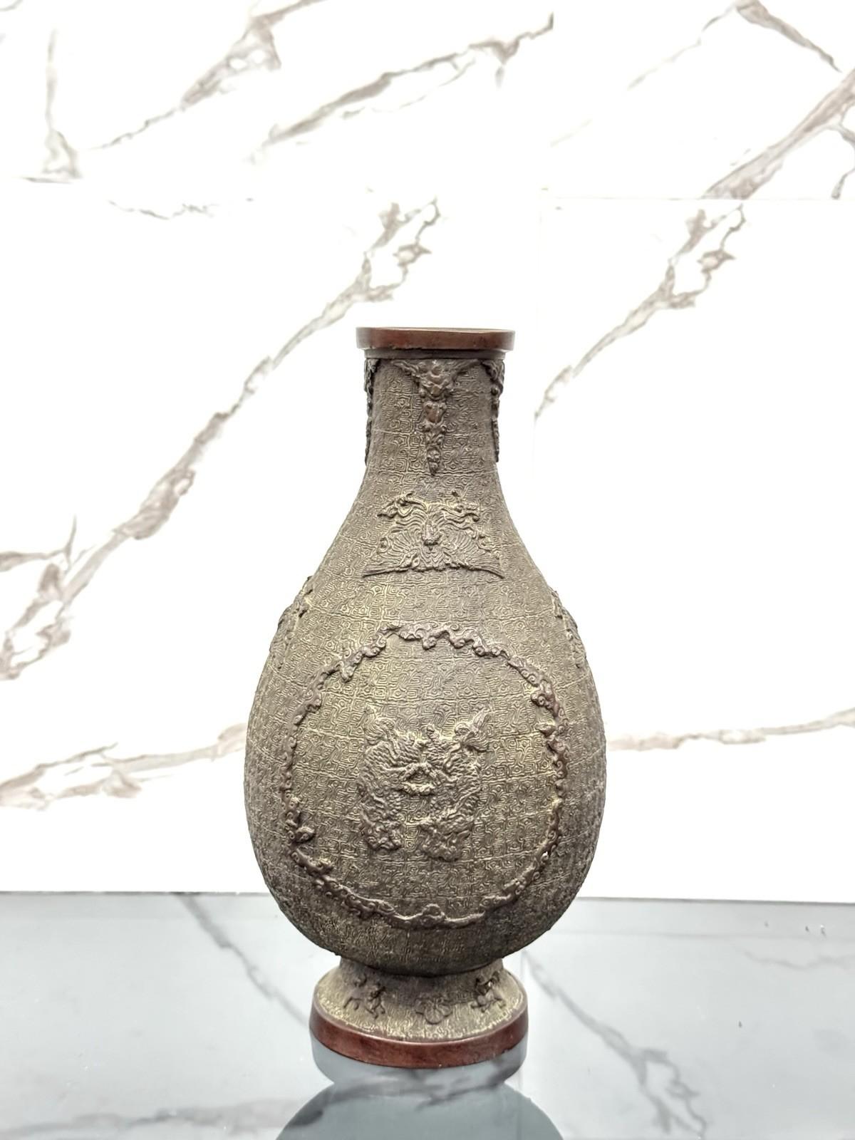 Grande Vaso In Bronzo Dinastia Ming Decoro Geometrico Arcaico XV Secolo Excellent état - En vente à Taranto, IT