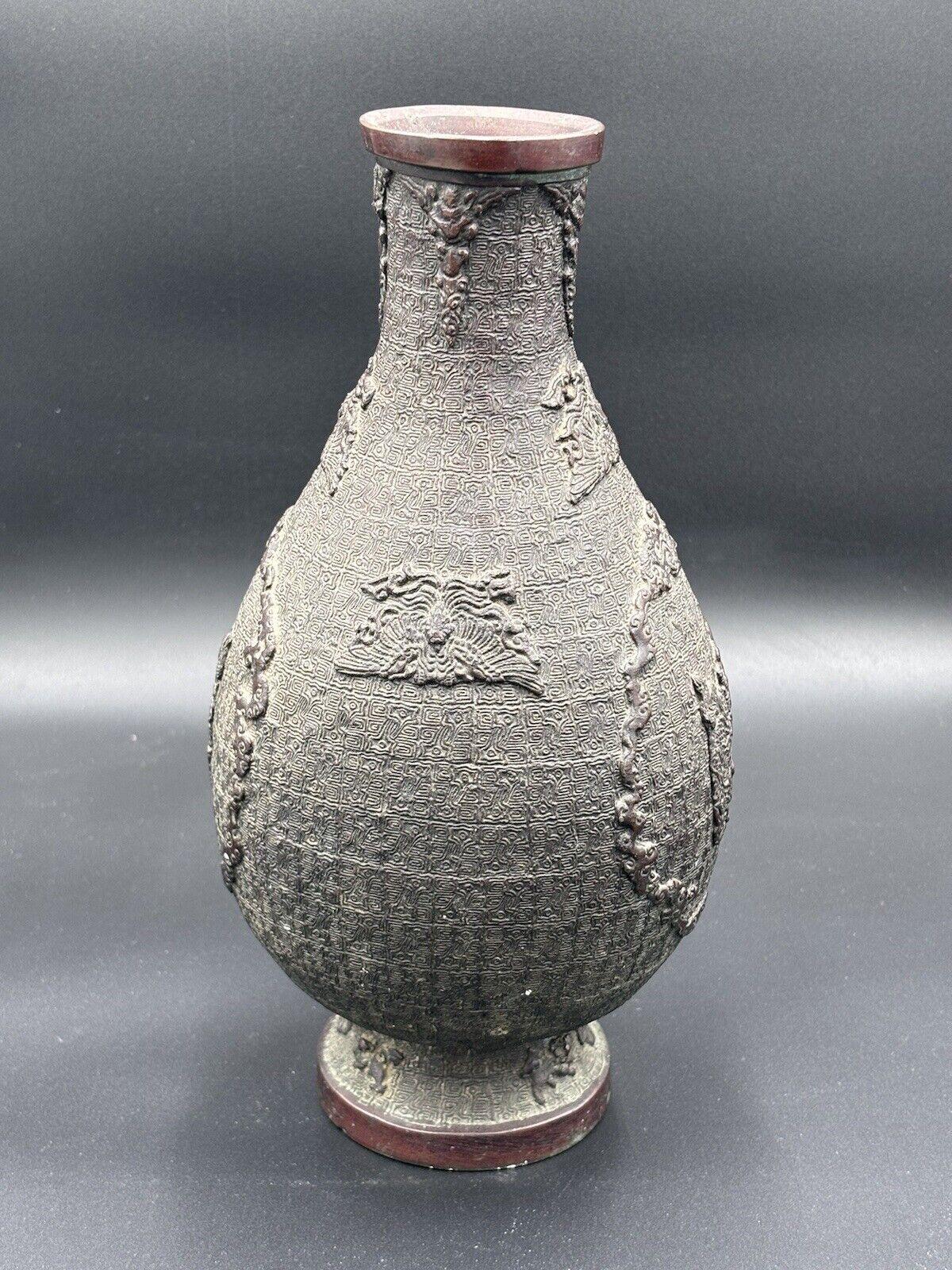 18th Century and Earlier Large Bronze Ming Dynasty Ming Dynasty Vase Geometrically Decorated Archaic 15th Century For Sale