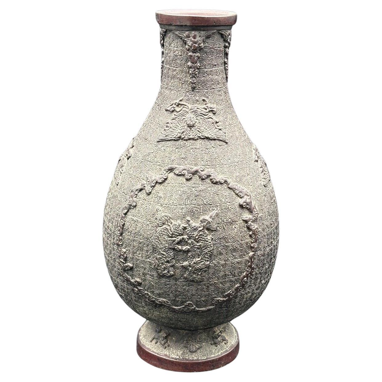 Large Bronze Ming Dynasty Ming Dynasty Vase Geometrically Decorated Archaic 15th Century For Sale