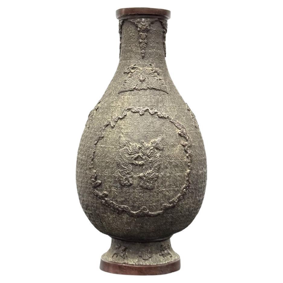 Grande Vaso In Bronzo Dinastia Ming Decoro Geometrico Arcaico XV Secolo en vente