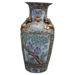 Large Oriental Chinese Floral Vase with Dragons in 24KT Gold  qing Dynasty