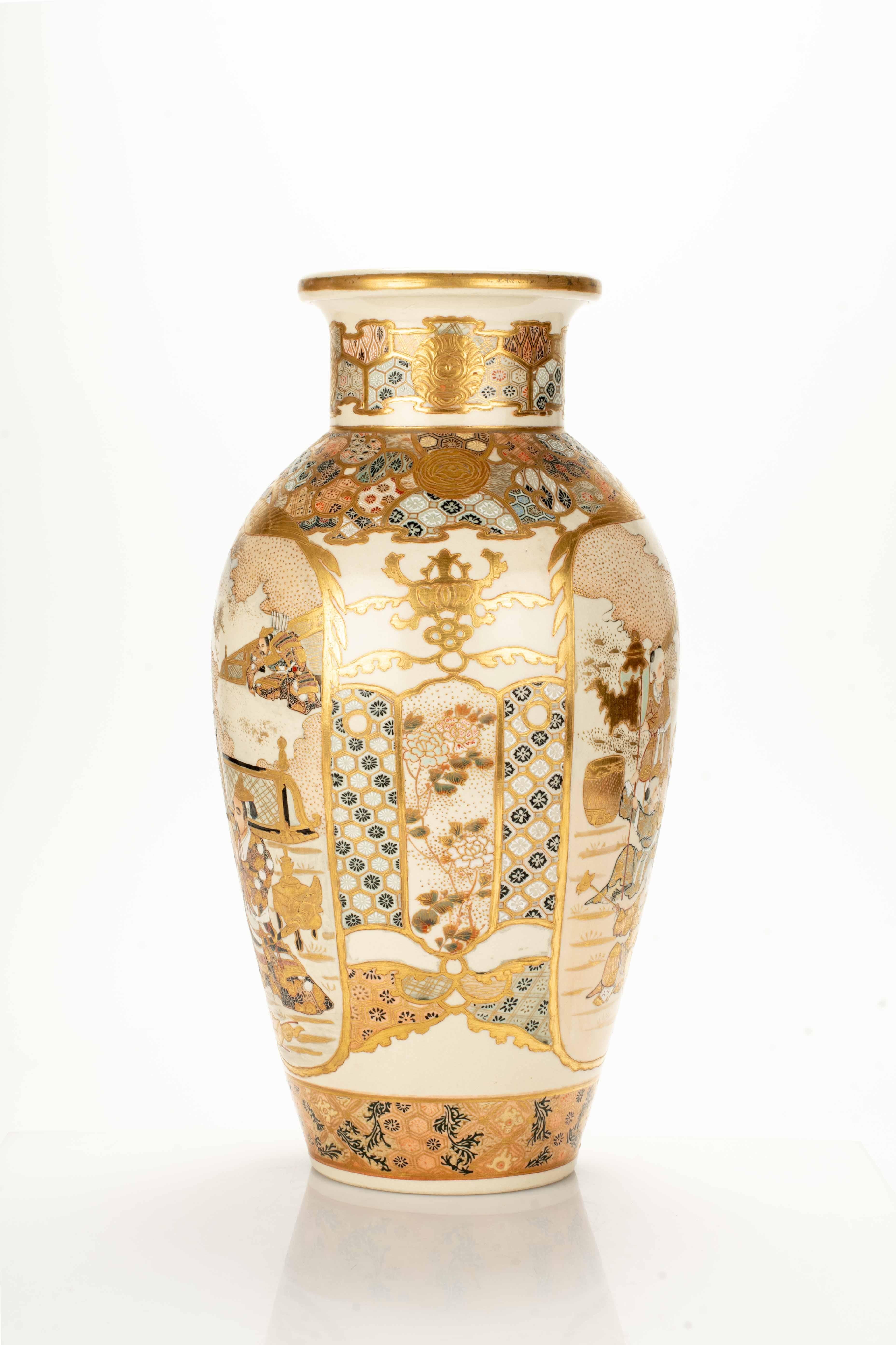 Large Satsuma vase with two reserves, separated by elegant floral and geometric decorations: one depicts scenes of nobility with daimyo and samurai, the other celebrates childhood with children portrayed in moments of play and serenity. 

Period: