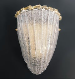 Graniglia Shield Sconce, 3 Available