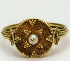 Granulated Ring 750 Gold with Pearl, Goldsmith Work