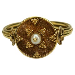 Granulated Ring 750 Gold with Pearl, Goldsmith Work