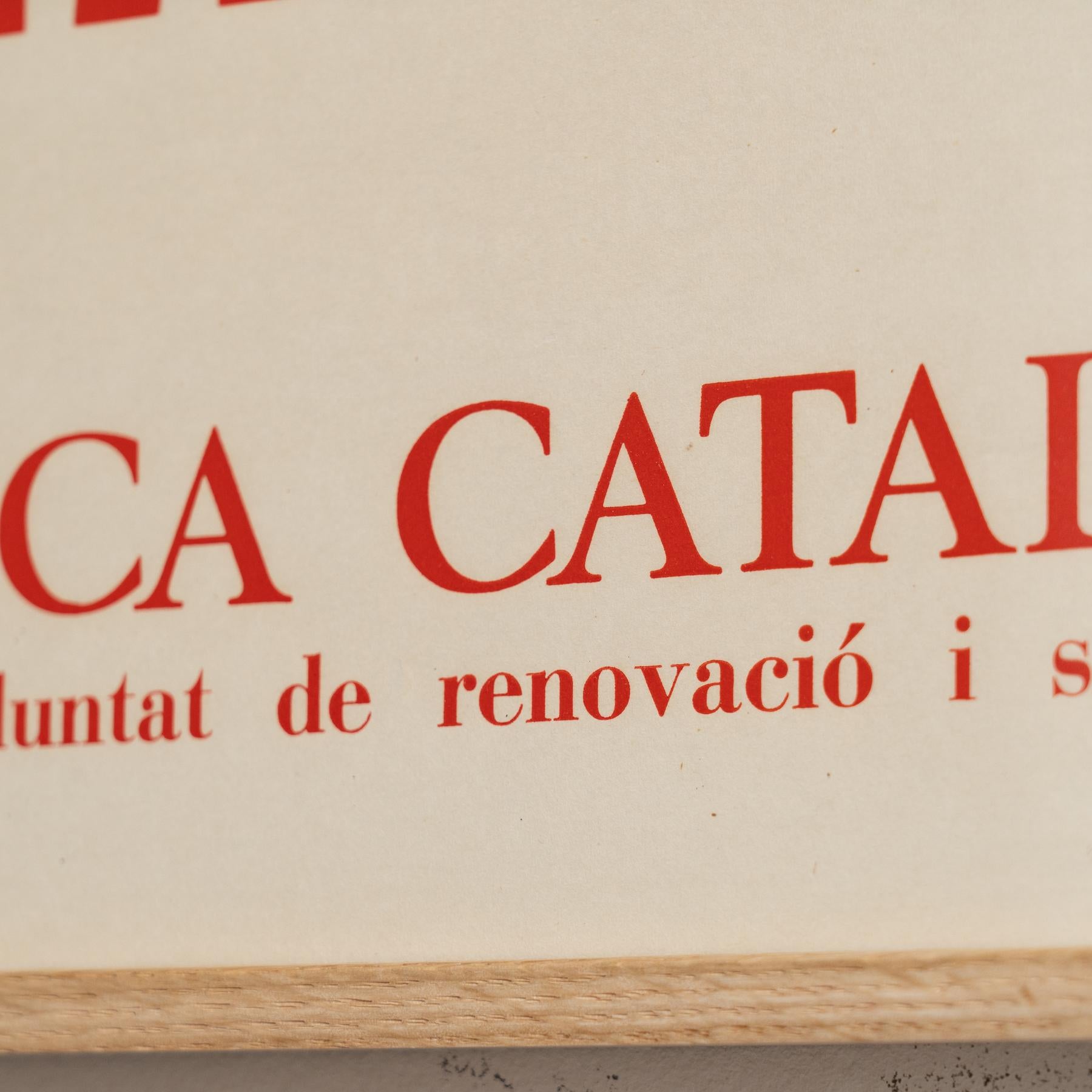 Póster Litografía Gráfica Plaza del Sol, Banco Catalunya en Marco de Roble Papel en venta